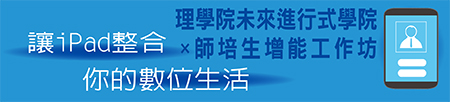 ad-banner image