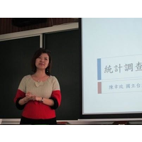 系(所):數學系
 演講題目:真實資料的教學
 演講地點:T508
 聘請人員:陳教授幸玫