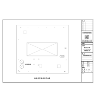 A-20既有科學館屋頂平面圖