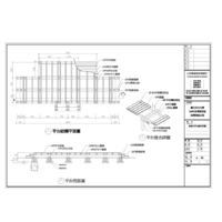 A-33高架木平台施作詳圖