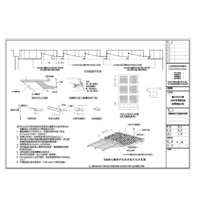 A-42視聽教室天花板施作詳圖