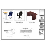 A-44課桌椅及會議桌椅示意圖,階梯止滑條大樣圖,輕隔間牆剖面詳圖