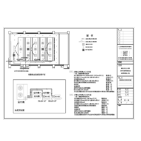 E-19視聽教室空調設備詳圖