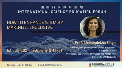 International Science Education Forum